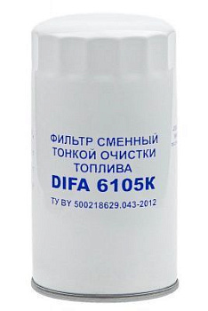 Фильтр сменный для топлива DIFA6105K 