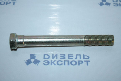 200853-П29  Болт М14х120 крепления стартера (ЯМЗ) 