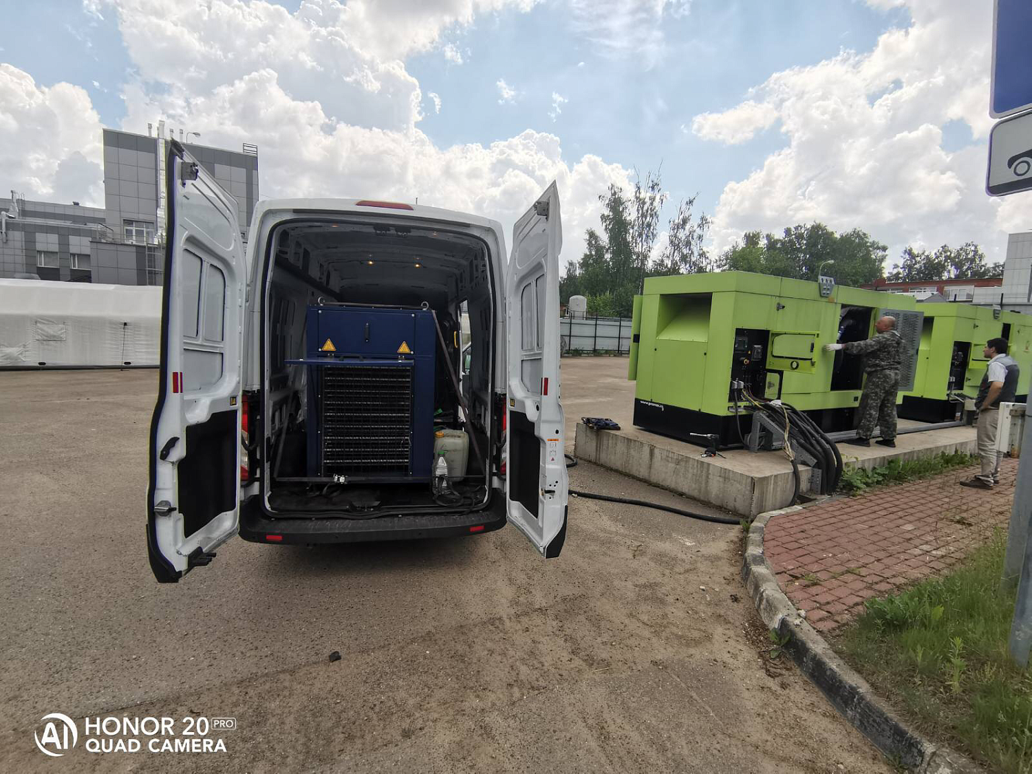 Шефнадзор за нанотехнологиями