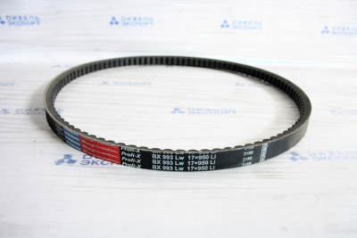 BX-993 Remen