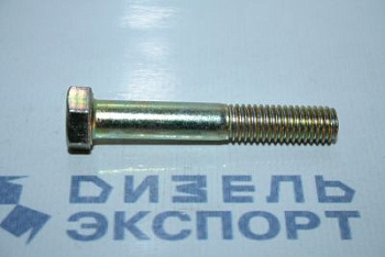 201468-П29 Болт М8х50 (ЯМЗ) 