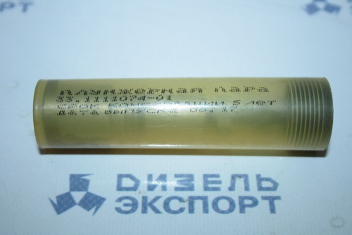 33.1111074-01 - Пара плунжерная