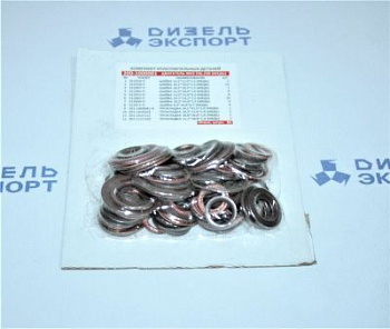 200-1000001 Ремкомплект упл. деталей двиг. 236,238 (медь) 