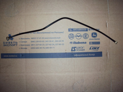 6581.1104426-40 Трубка отводящая (ЯМЗ) 