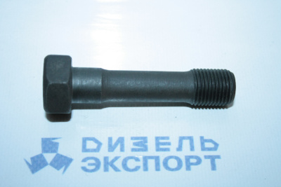 236-1004062-Б3 - Болт крышки шатуна короткий