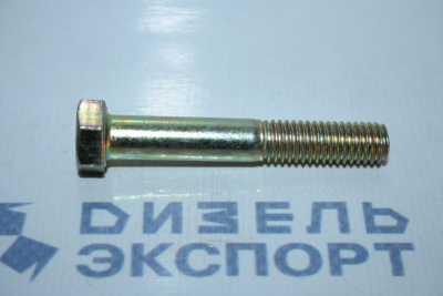 201468-П29 Болт М8х50 (ЯМЗ) 