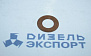 312472-П34 - Шайба