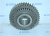 2391.1701052 - Шестерня (фото 3) 2391.1701052 - Шестерня (фото 3)
