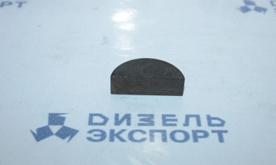 314006-П2 Шпонка коленвала (ЯМЗ) 