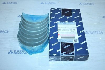 236-1000102-Б2-Р3 Вкладыши коренные Р-3 