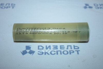 60.1111074-31  Пара плунжерная (ЯЗДА) 