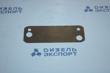 240-1011380 Прокладка регулировочная 