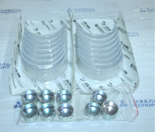 238-1000104-В2-Р3 - К-т вкладышей шатунных (фото 2) 238-1000104-В2-Р3 - К-т вкладышей шатунных (фото 2)