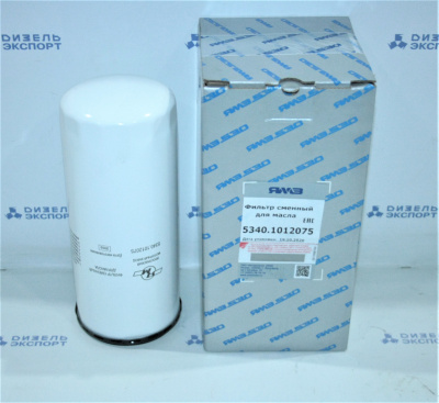 5340.1012075 - ФГОМ (фото 1)