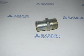 240Н-1118356  Штуцер (ЯМЗ) 
