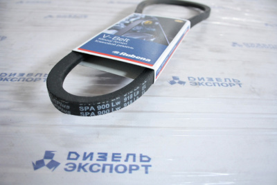 SPA-900 Remen