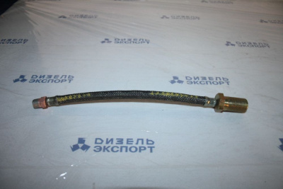 236-1601230-А  Шланг смазки муфты (ЯМЗ) 