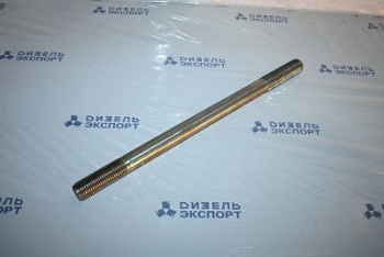 240-1003031  Шпилька крепления ГБЦ (ЯМЗ) 