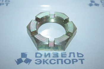 311710-П29 Гайка (ЯМЗ) 