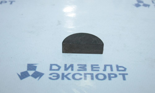 314006-П2 - Шпонка коленвала 314006-П2 - Шпонка коленвала