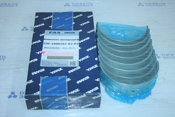 236-1000102-Б2-Р2 Вкладыши коренные Р-2 
