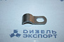 238Н-1017153 - скоба крепления трубки 238Н-1017153 - скоба крепления трубки