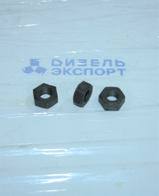 311901-П2 - Гайка