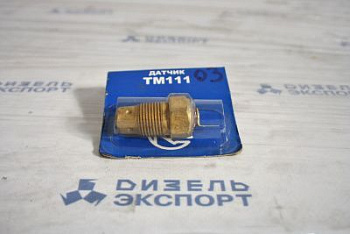 ТМ111-03 Датчик темп. 
