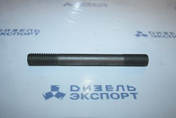 310438-П2 Шпилька крепления форсунки М12х1.75х1.25х92 Кл2 (ЯМЗ) 