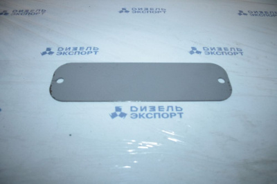 240-1002318 Крышка люка нижняя (ЯМЗ) 