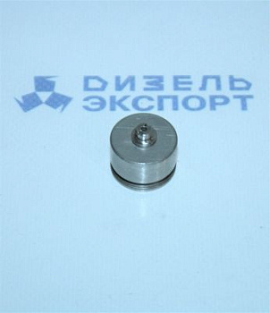 323.1111220-10  Клапан нагнетательный в сборе 