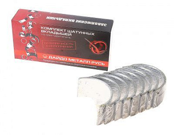 245-1004140-ЕР2 Вкладыши шатунные Р2, ЗИЛ-5301, Д-245, d+1.25 