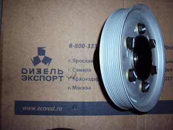 650.1005050 Шкив вала коленчатого с фланцем в сборе (ЯМЗ) 