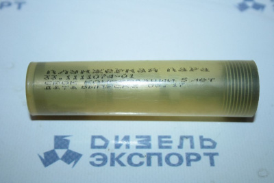 33.1111074-01  Пара плунжерная (ЯЗДА) 