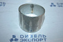 7511.1004052-21 - Втулка головки шатуна