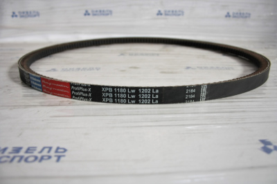 XPB-1180 Remen