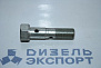 310239-П29 - Болт 310239-П29 - Болт