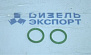 8.9492 - Кольцо уплотнительное 8.9492 - Кольцо уплотнительное