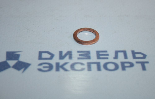 312482-П34 - Шайба медная 312482-П34 - Шайба медная