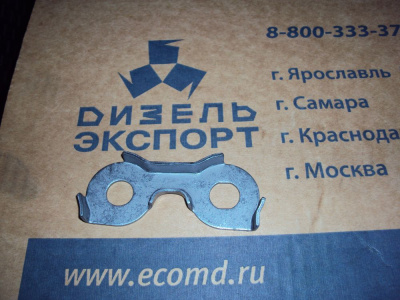 650.1007022 Шайба пружин опорная (ЯМЗ) (не пост.) 