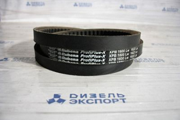 Ремень XPB-1600 Rubena (Чехия) - аналог 14х13х1600 зуб. 
