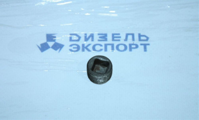 316135-П29 Пробка К 3/8 (ЯМЗ) 