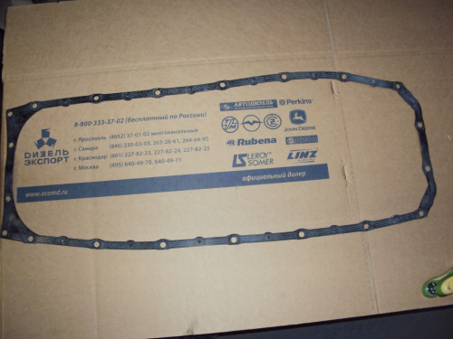 650.1009040 Прокладка картера масляного
