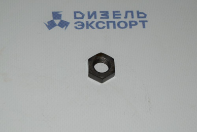 311516-П  Гайка М12*1 (ЯМЗ) 