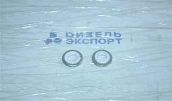 245-1111020 Прокладка форсунки, ММЗ (ЗИЛ-5301) 