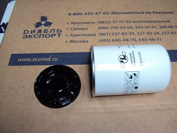 536.1117075 Фильтр топливный сменный WDK 940/1 