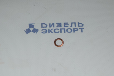 312753-П Прокладка 8Х12Х1 (ЯМЗ) 