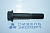 236-1005180-А - Болт стяжной короткий