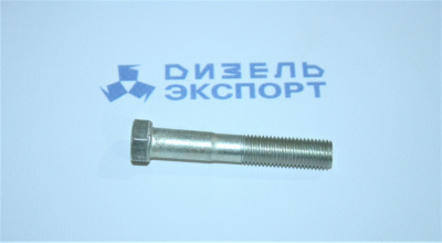 201688-П29 - Болт