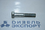 200466-П29 - Болт 200466-П29 - Болт